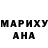 Метадон кристалл Mikilianjelo S