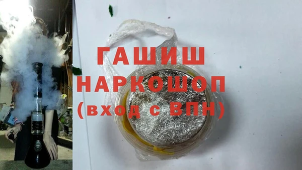героин Касимов