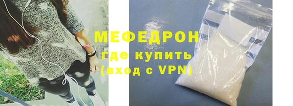 героин Касимов