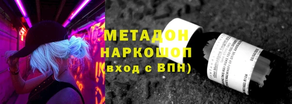 героин Касимов
