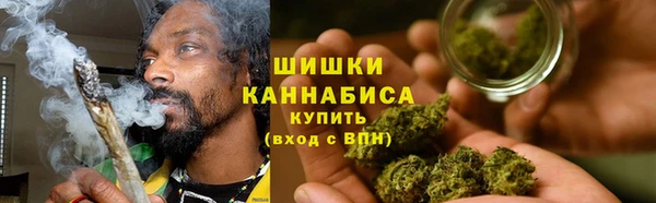 мефедрон мука Карпинск