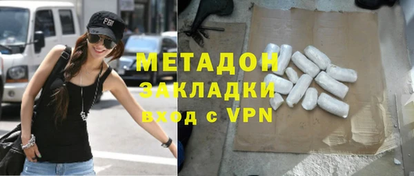 мефедрон мука Карпинск
