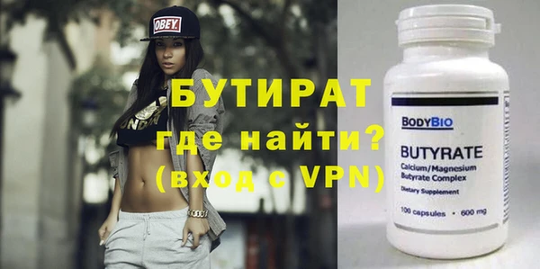 мефедрон мука Карпинск