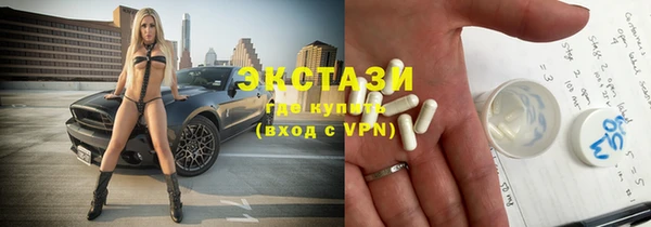 мефедрон мука Карпинск
