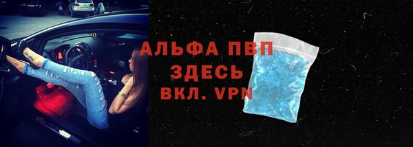 героин Касимов