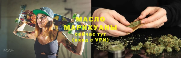 ешки Каменногорск