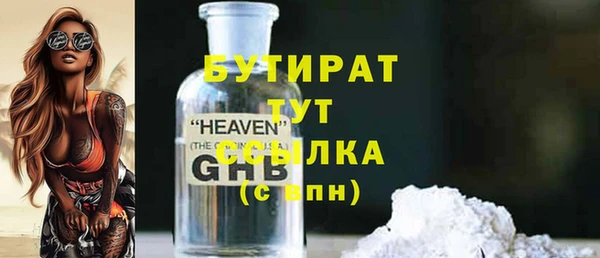 мефедрон мука Карпинск