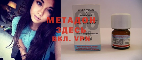 mdpv Каменка