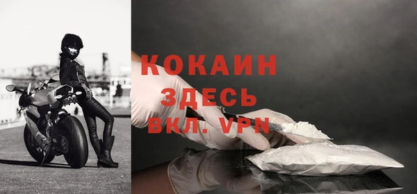 мефедрон мука Карпинск