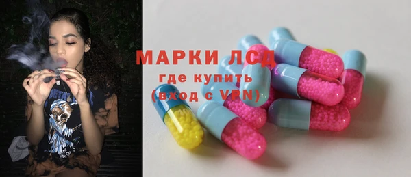 героин Касимов