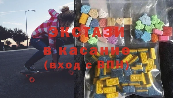 кристаллы Киреевск