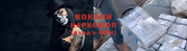 дистиллят марихуана Карталы