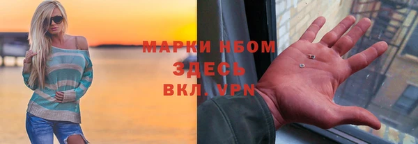 дистиллят марихуана Карталы