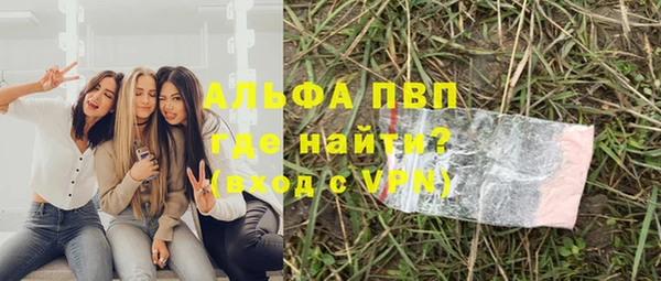 героин Касимов