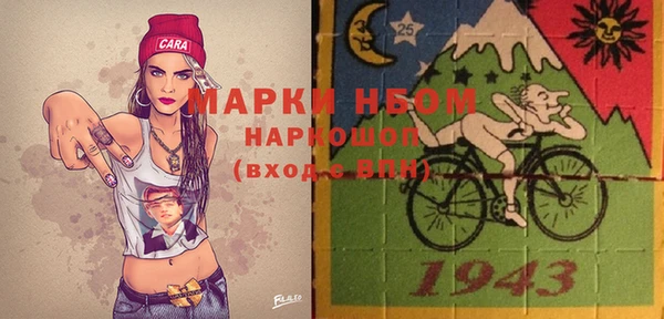 дистиллят марихуана Карталы