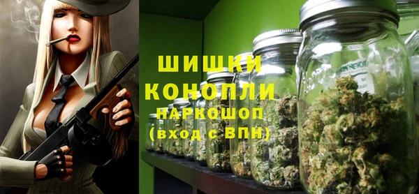 героин Касимов