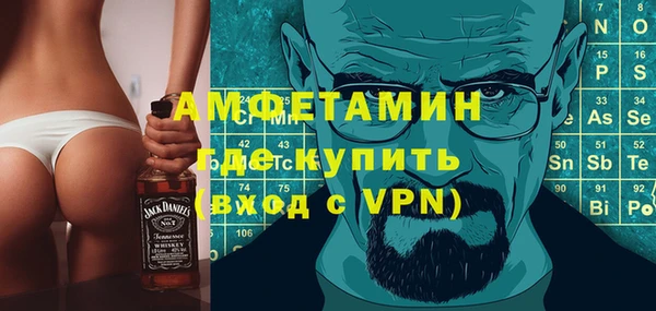 дистиллят марихуана Карталы