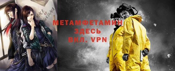 ешки Каменногорск
