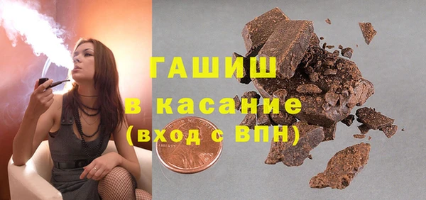 героин Касимов