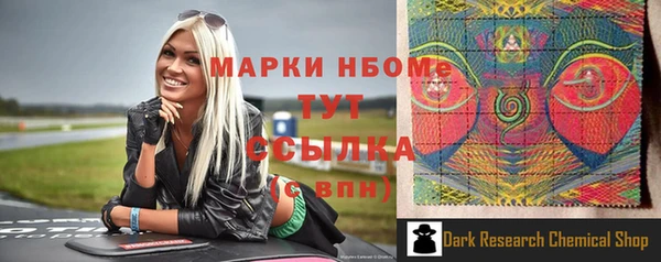 героин Касимов