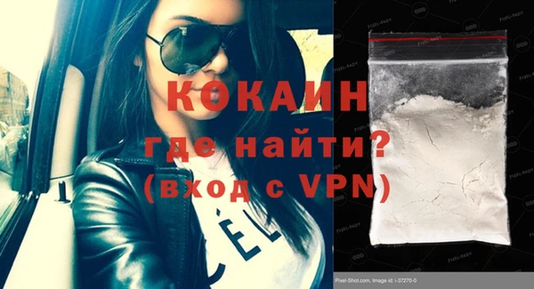 соль ск Иннополис