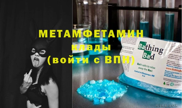 дистиллят марихуана Карталы
