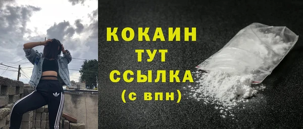 героин Касимов