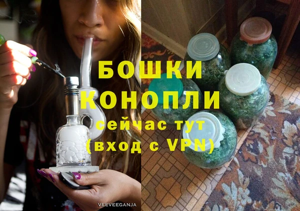 дистиллят марихуана Карталы