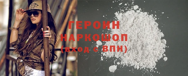 mix Каменск-Шахтинский