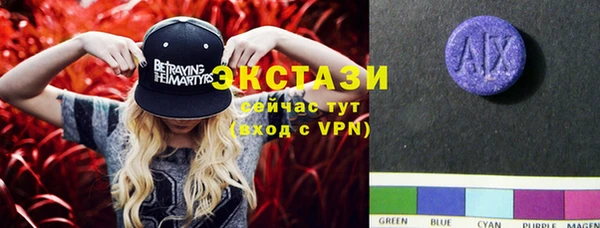 дистиллят марихуана Карталы