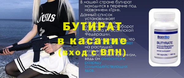 дистиллят марихуана Карталы