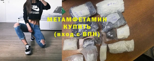 марки nbome Инта