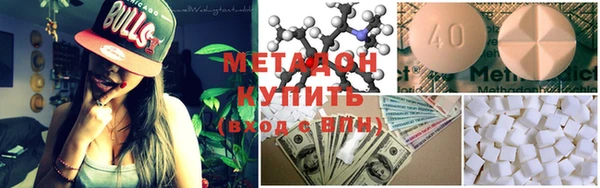 мефедрон мука Карпинск