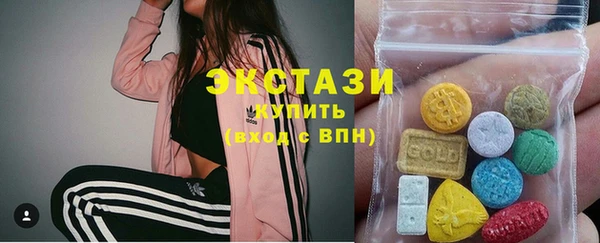 мефедрон мука Карпинск