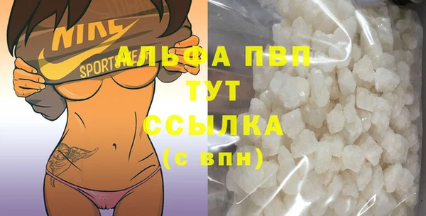 дистиллят марихуана Карталы